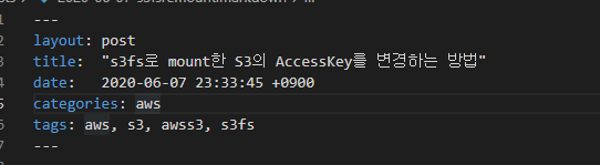 post 상단 카테고리 입력