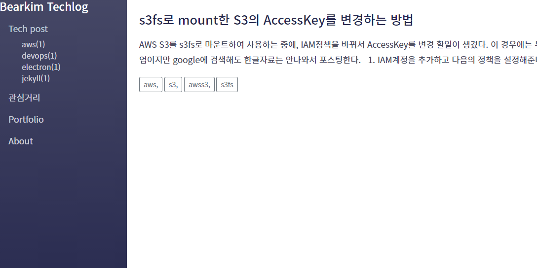 category 폴더 구조